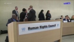 Informe de DDHH de las Naciones Unidas deja por fuera a Cuba