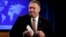 El secretario de Estado Mike Pompeo. (Archivo)