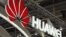 Huawei, empresa china 