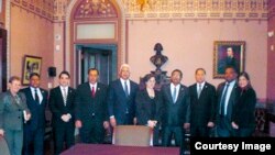 Delegación del Parlacen en DC.
