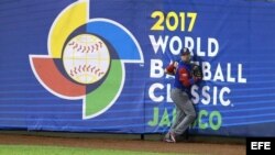 IV Clásico Mundial de Béisbol.