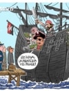 EEUU incauta combustible destinado a entidad sancionada y Cuba responde que “es ilegal la piratería y el pillaje”.