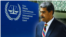 Diseño Maduro, Corte Internacional Criminal