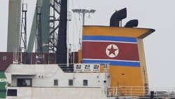 Departamento de Estado sobre barco norcoreano cargado de azúcar y misiles