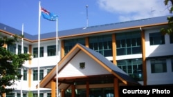 Sede del gobierno de Tuvalu