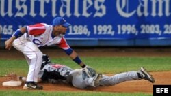 Fotografía de archivo de un juego disputado en el estadio Latinoamericano de La Habana (Cuba). 