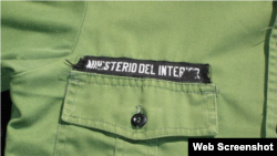 Uniforme del Ministerio del Interior de Cuba