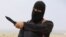 Jihadi John, el verdugo británico de Estado Islámico, antes de uno de sus crímenes.