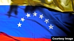 Bandera de Venezuela.