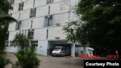 Hospital Julio Trigo López en el municipio Arroyo Naranjo de Ciudad Habana