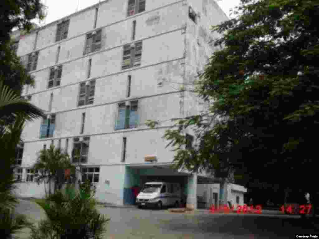 Hospital Julio Trigo López en el municipio Arroyo Naranjo de Ciudad Habana