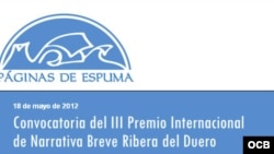 Logo del concurso