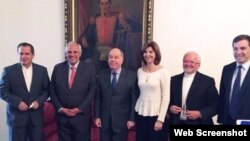 El Secretario General y la Comisión de Cancilleres de UNASUR visitan Venezuela.