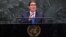 El canciller cubano Bruno Eduardo Rodríguez Parrilla en pleno discurso en la Asamblea General de la ONU (Foto: Johannes Eisele/AFP).