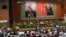 VII Congreso del Partido Comunista de Cuba
