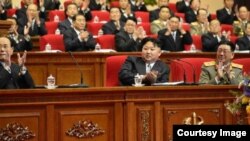Congreso comunistas Corea Norte