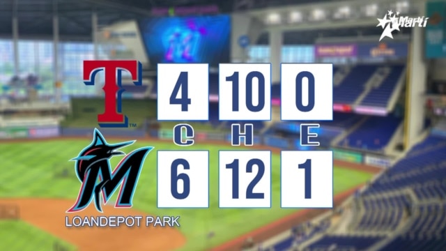 Victoria de los Marlins de Miami frente a los Rangers de Texas - junio 23, 2026