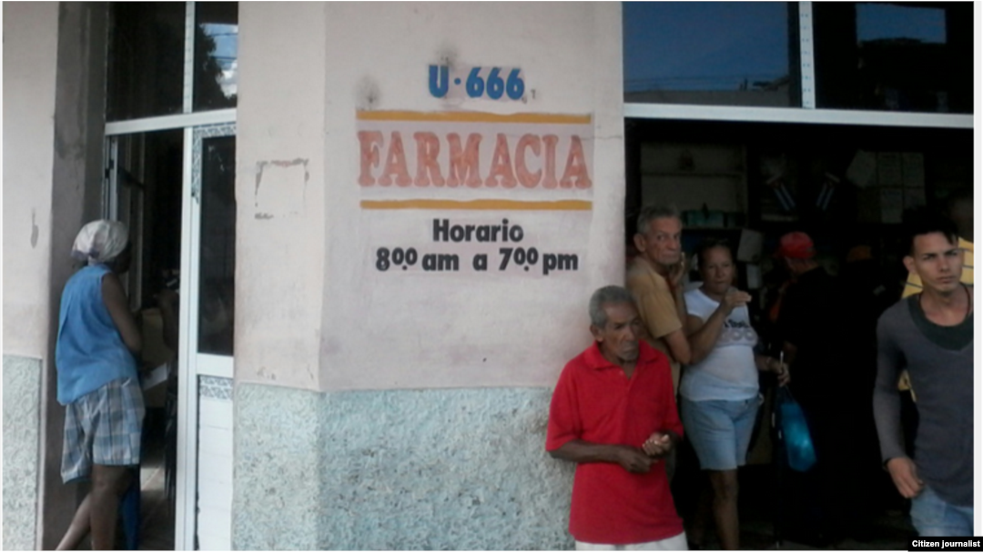 Reporta Cuba. Farmacia. Foto: Yesmi Elena Mena.