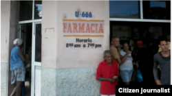 Reporta Cuba. Farmacia. Foto: Yesmi Elena Mena.