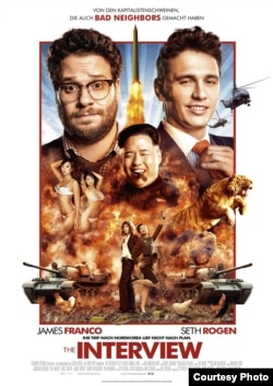 Cartel de la película "The Interview" que provocó la ira de Pyongyang y un ciberataque a Sony Pictures.