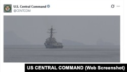 Dos destructores de misiles guiados de la Armada de los Estados Unidos llevaban a cabo operaciones en el estrecho de Ormuz.