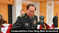 El general chino Zhang Youxia es investigado por "graves violaciones de la disciplina del partido y las leyes estatales", dijeron las autoridades.