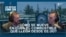Banner LNCS 10-2-26