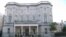 Oficina de Intereses de Cuba en Washington D.C.