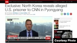 CNN sobre detenido en Corea del Norte