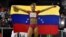 Yulimar Rojas.