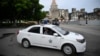 Una patrulla de la policía vigila las calles de La Habana, el 11 de julio de 2026.