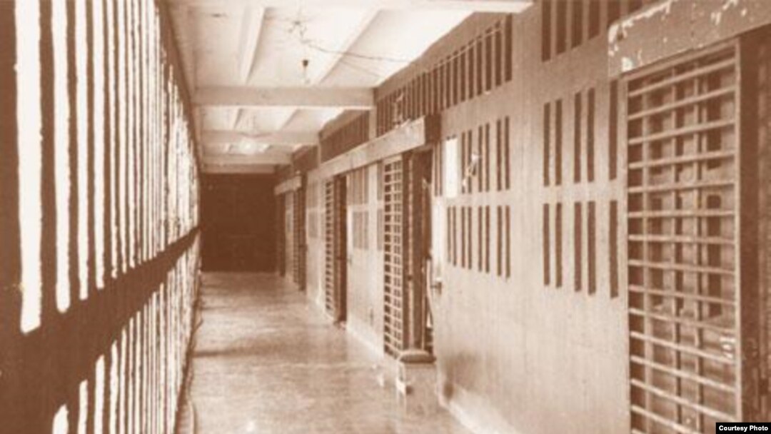 Fotografía de archivo de una cárcel cubana.