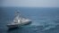 El destructor de la Marina de Guerra de Estados Unidos USS Jason Dunham. Foto Archivo Navy/Handout via REUTERS