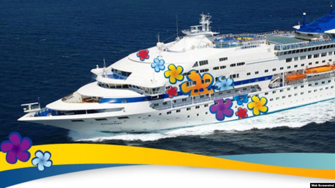 Crucero LGBT se prepara con destino a Cuba.