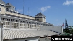 Embajada de EEUU en Georgetown, Guyana. (National Museum of American Diplomacy)