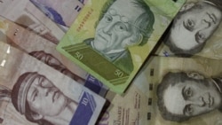 Situación económica de Venezuela en decadencia