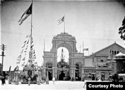 Arco construido para celebrar 20 de mayo de 1902.