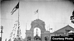 Hoy con Martha Beatriz Roque, Ramón Zamora y Alberto Méndez Castelló