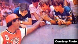 Antonio Muñoz con el equipo de Las Villas