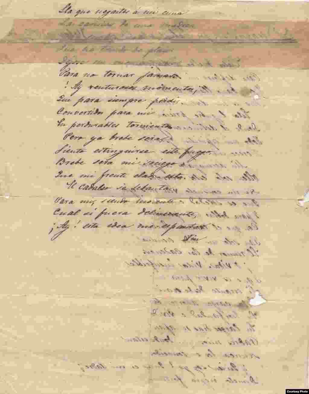 Desesperación, manuscrito (cara posterior)