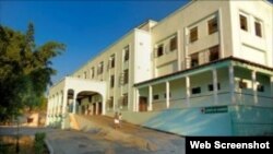 Reporta Cuba hospital infantil sur. Foto: Ecured.