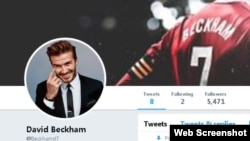 David Beckham. Foto tomada de su página de Twitter.