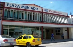TRD en la ciudad de Camagüey. (Foto: Google Maps/Julio César Rodríguez)