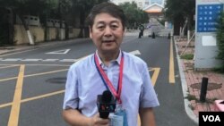 Corresponsal del Servicio Chino de la Voz de América, Feng Yibing, fue dejado en libertad por el gobierno chino tras una detención de varias horas el lunes 13 de agosto de 2018.