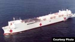 El buque hospital USNS Comfort de la Marina estadounidense.