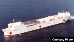El buque hospital USNS Comfort de la Marina estadounidense.