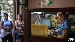Una oficina de Correos en La Habana. (Ana Rodriguez / AFP/ Archivo)