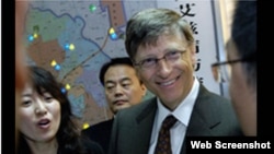Bill Gates en la 63 reunión anual de la Sociedad Estadounidense de Medicina e Higiene Tropicales.