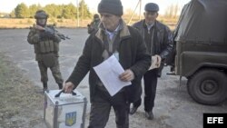Elecciones parlamentarias en Ucrania. 