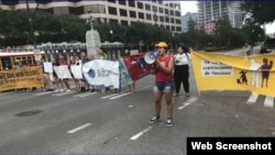 Protesta frente a las instalaciones de ICE en Nueva Orleans por la deportación del cubano Yoel Alonso Leal. (Foto: NowCRJ.org)